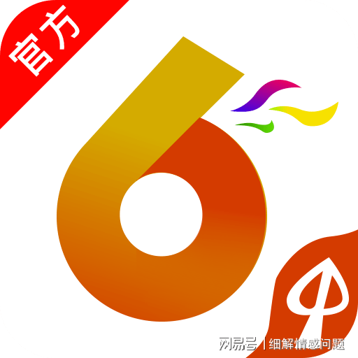 管家婆精准资料大全免费龙门客栈,效率资料解释落实_win305.210