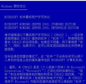 请把澳门特马的资料发过来看一下,数据资料解释落实_win305.210