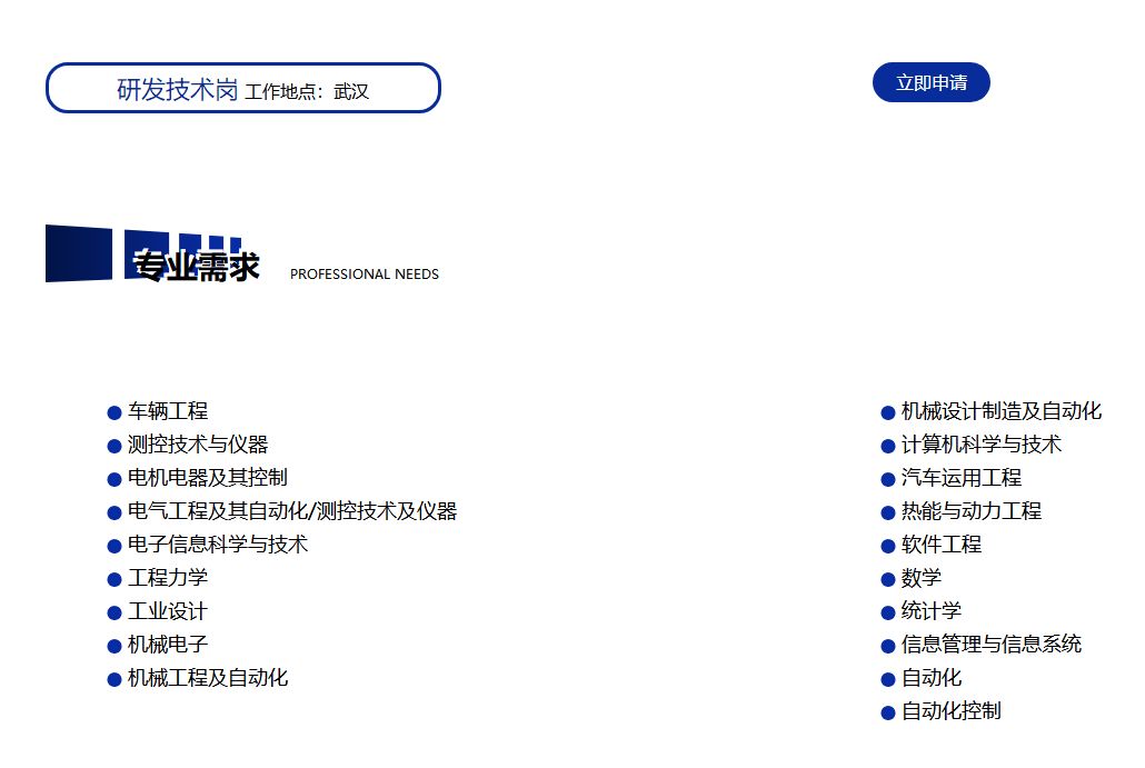 新奥门正版资料与内部资料,标准化实施程序解析_win305.210