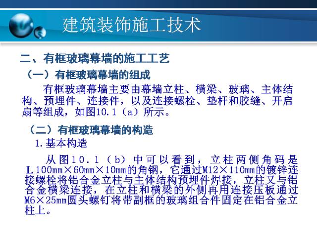 新澳资料大全正版资料,实用性执行策略讲解_特别版2.336