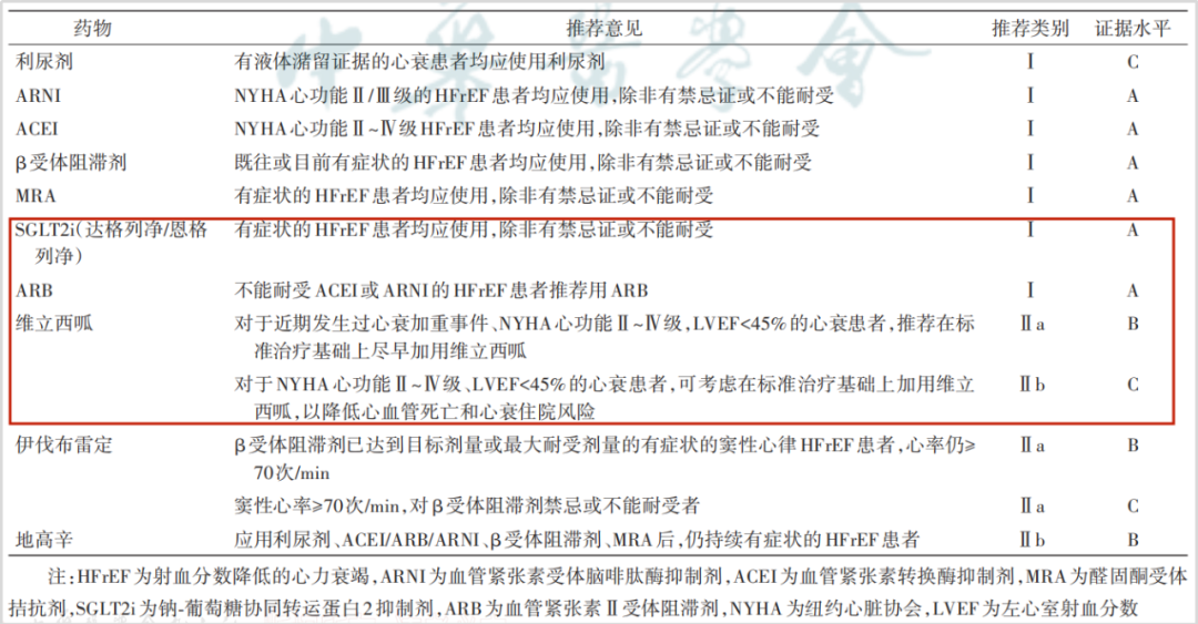 2024年正版资料大全最新版,重要性解释落实方法_标准版90.65.32