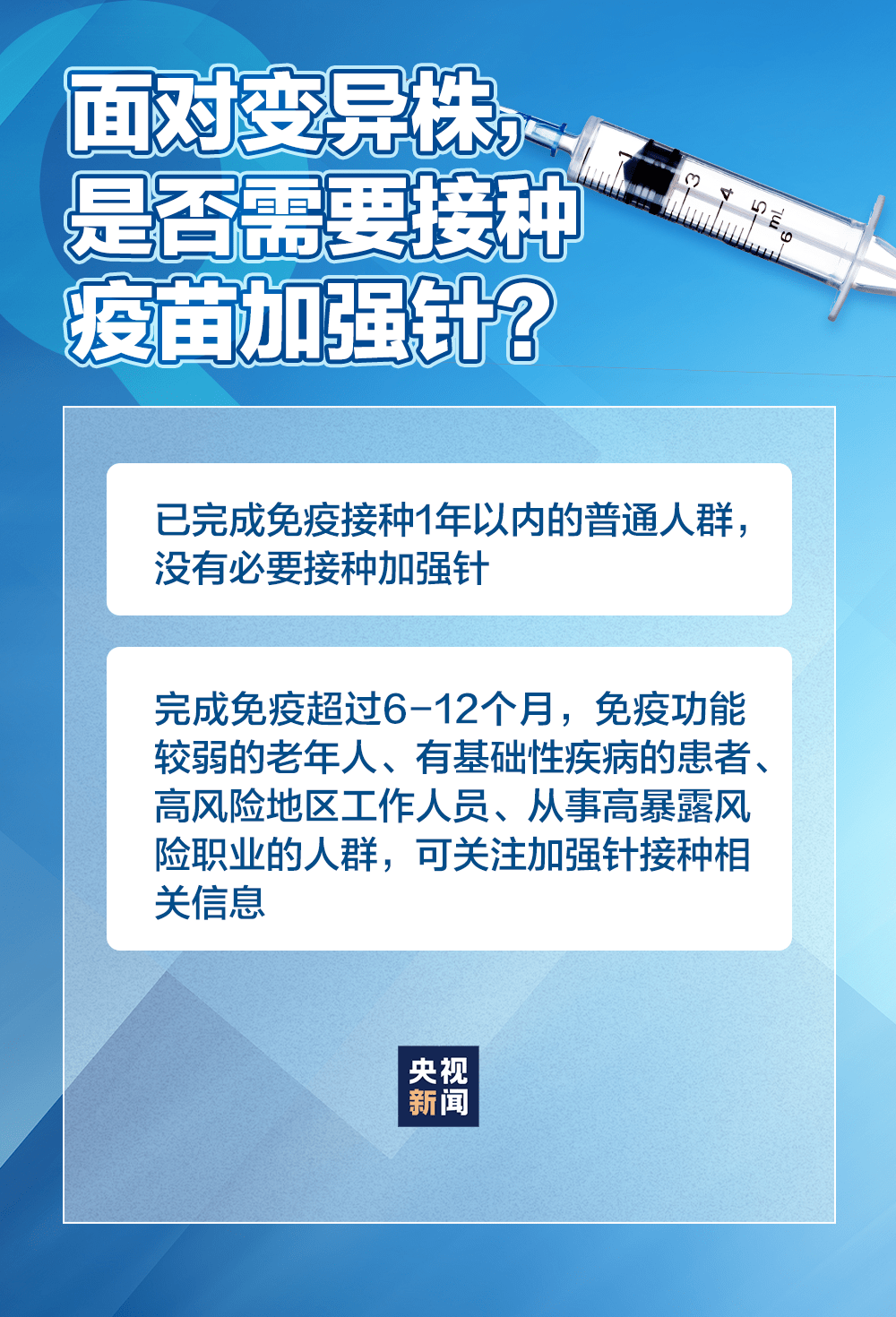 2024新澳门今晚开特马直播,完善的执行机制解析_入门版2.928