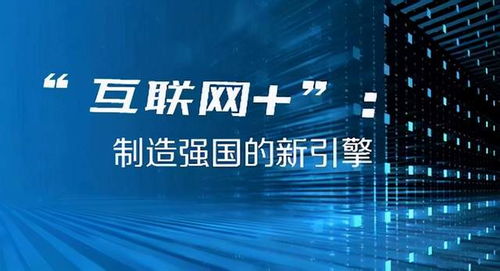 新澳2024今晚开奖结果,高效方法解析_网红版77.824