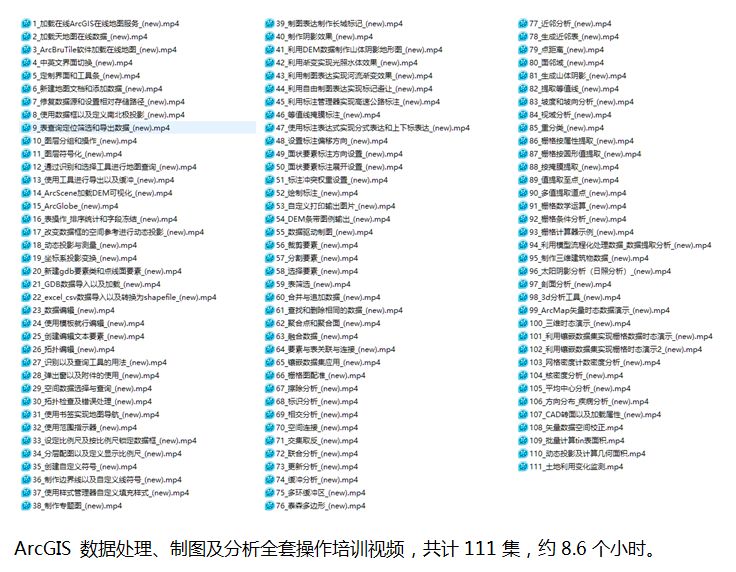 澳门精准10码图片大全,国产化作答解释落实_3DM7.239