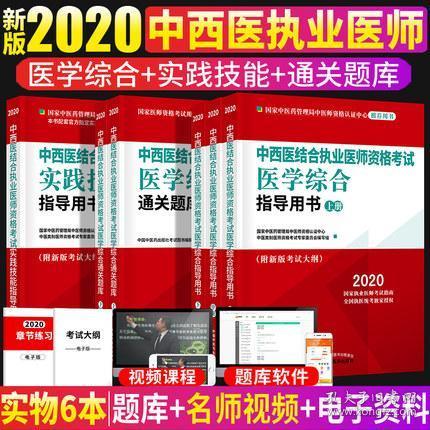 澳门三码三码精准100%,诠释解析落实_豪华版180.300