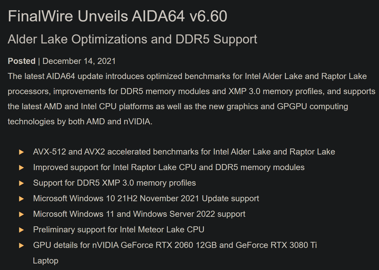 AIDA64最新版深度解析与体验分享