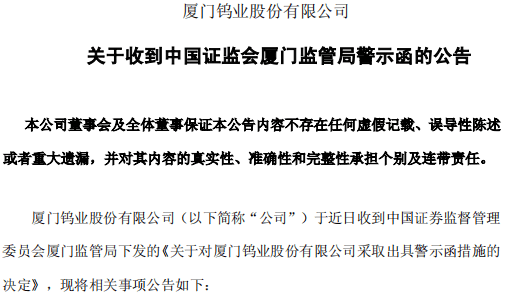 海角国产乱辈乱精品视频,数据资料解释落实_经典版172.312