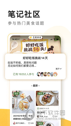 澳门三肖三码精准100%管家婆,创新执行计划_轻量版80.790