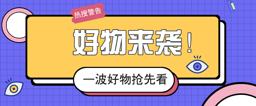 新澳门今晚开奖结果 开奖,诠释解析落实_入门版62.855