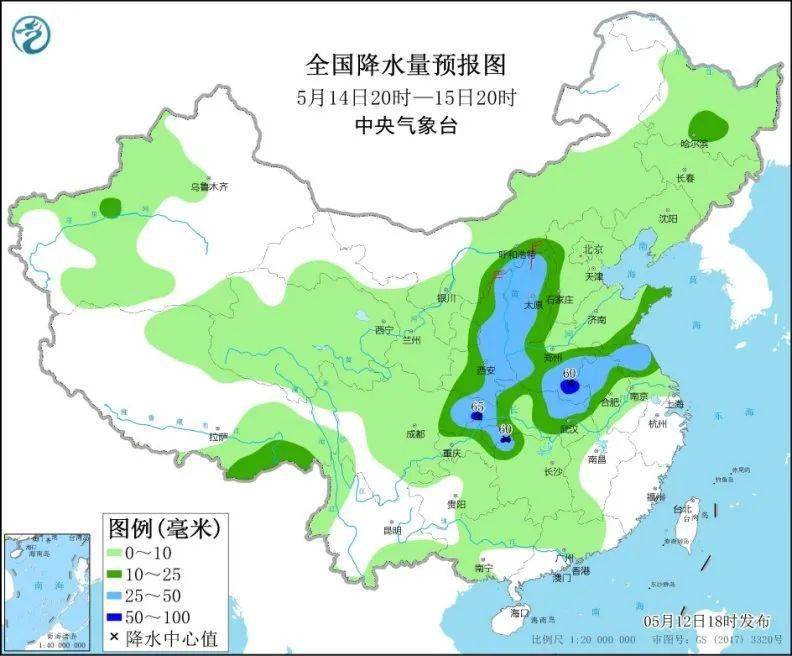 宿州最新天气预报信息