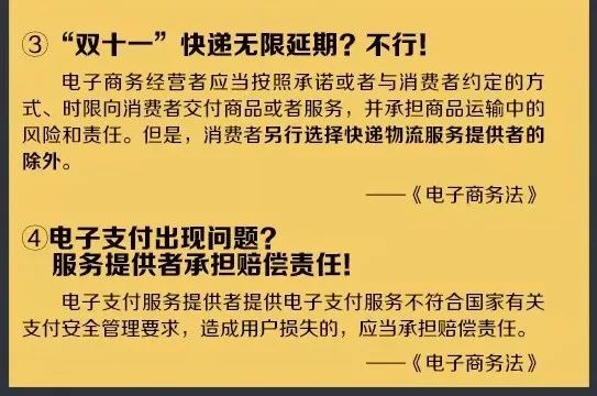 2024年新奥门免费资料大全,广泛的关注解释落实热议_升级版6.33