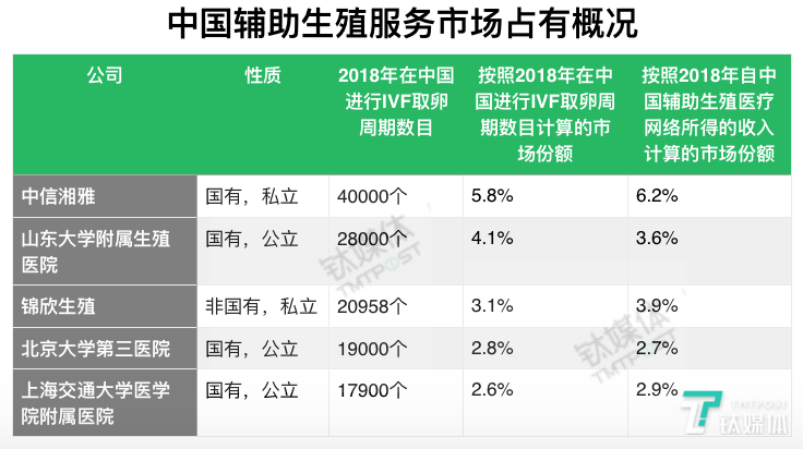 新奥彩资料大全最新版,高效实施方法解析_升级版8.163