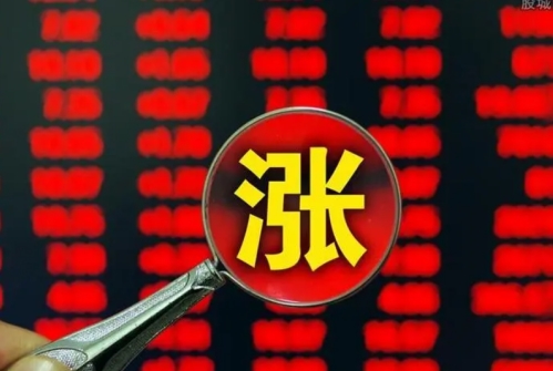 澳门三期必内必中一期,现状解答解释定义_终极版99.876