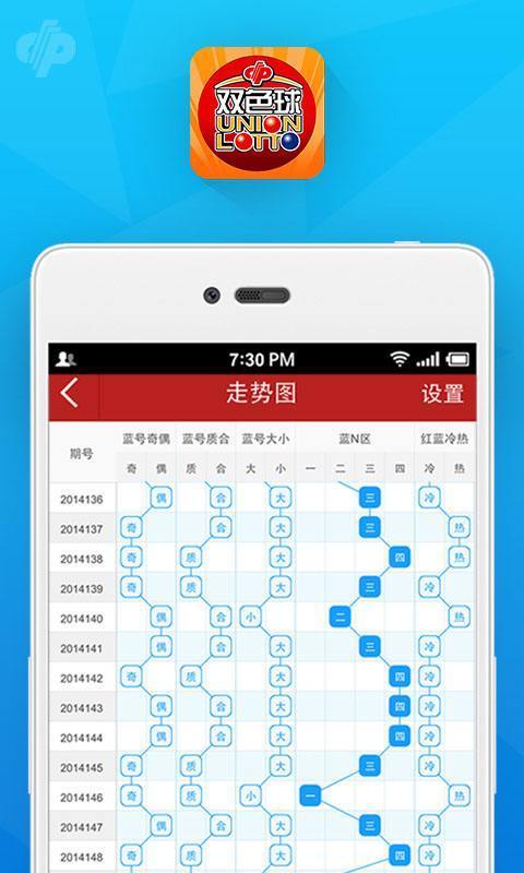 澳门一肖一码100%免费,效率资料解释落实_动态版2.236