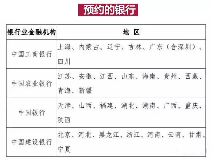 2024澳门今天晚上开什么生肖,国产化作答解释落实_3DM36.30.79