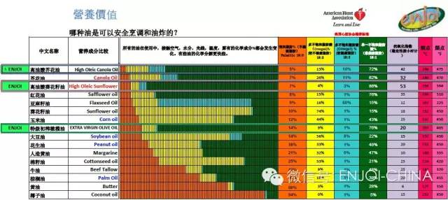 新澳2024年精准特马资料,诠释解析落实_3DM36.30.79