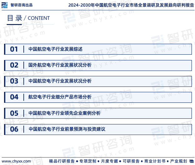 新澳门开奖结果2024开奖记录查询,经济性执行方案剖析_基础版2.229