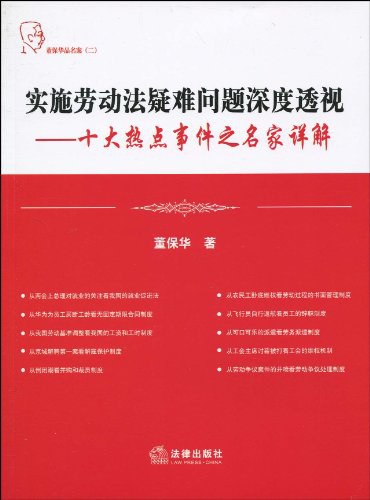 新澳彩资料免费资料大全一,经典解释落实_精简版105.220