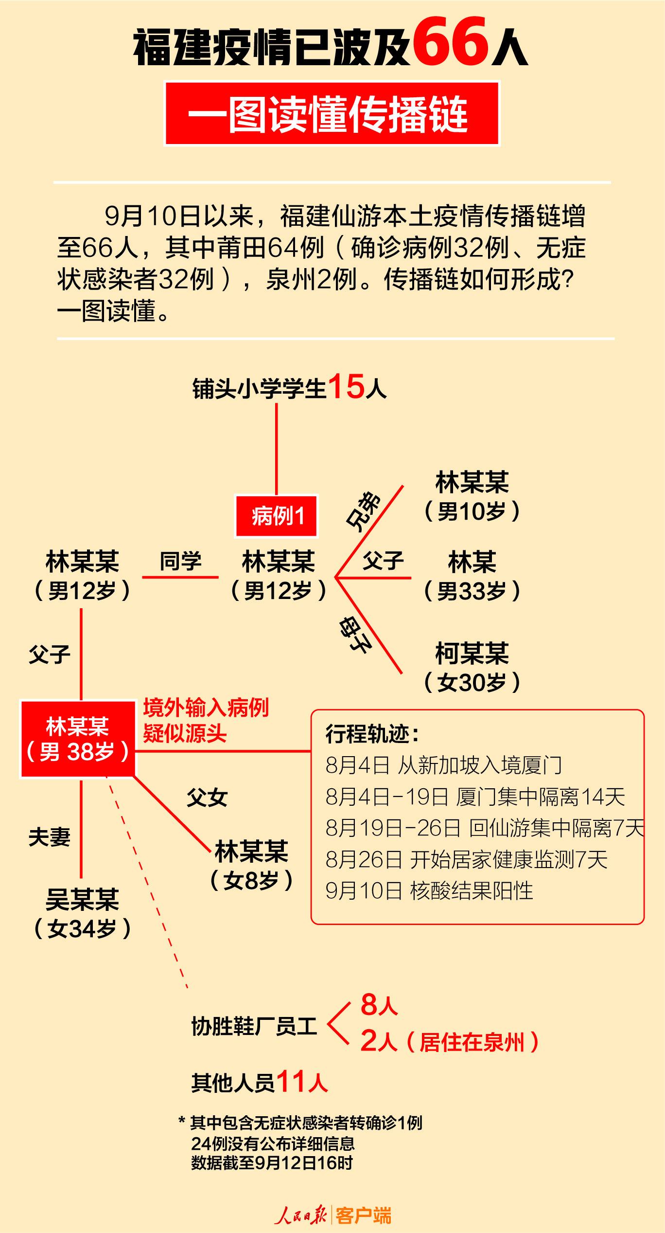 乐视网股票最新消息深度解读与分析