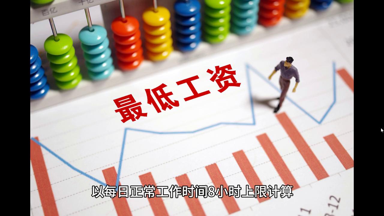 2024澳门天天开好彩大全46期,确保成语解释落实的问题_手游版2.686