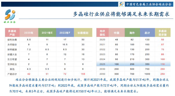 香港特马王资料内部公开,全面执行数据方案_旗舰款90.943