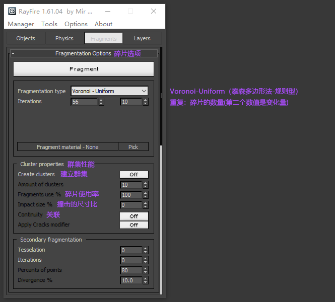 精准一肖100准确精准的含义,实时解答解释定义_tool37.404