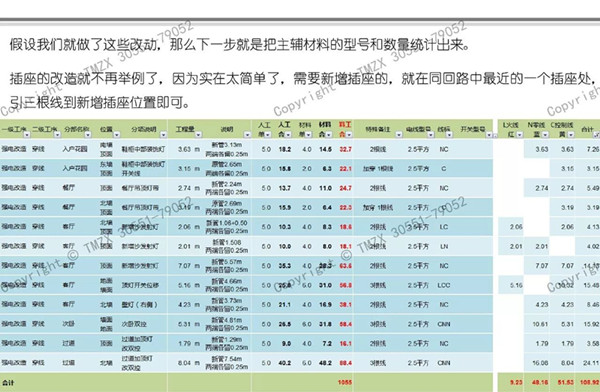 澳门三码三期必中一期,最佳选择解析说明_Advance38.670