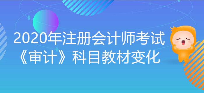 澳门必中三肖三码凤凰网直播,专业分析解释定义_SP12.813