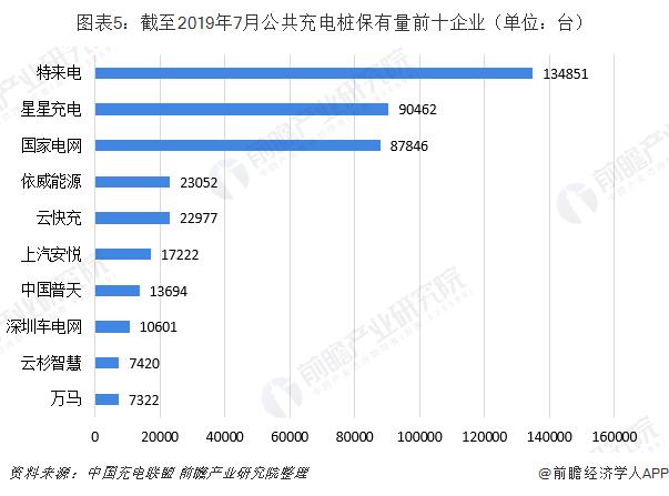 澳门特马今期开奖结果查询,稳定性执行计划_Max43.892