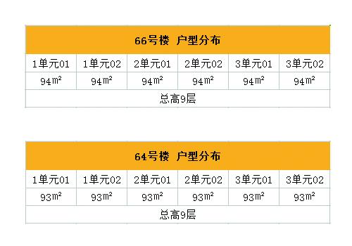 网禁 拗女稀缺1300杭州,系统研究解释定义_复古版91.882