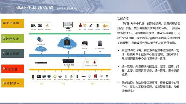 新澳今天最新资料网站,可靠数据解释定义_4K版44.64