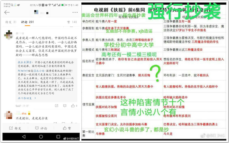 新澳好彩免费资料查询水果奶奶,性质解答解释落实_视频版35.875