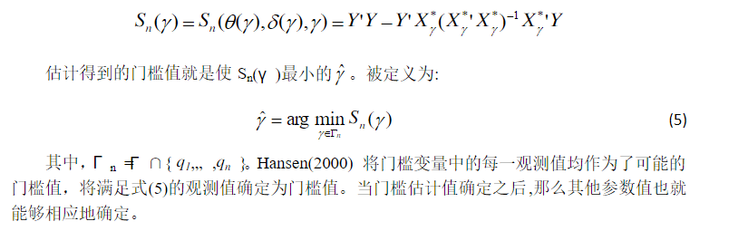 7777788888奥门,实践数据解释定义_旗舰款68.763