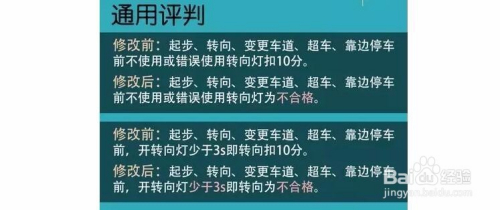 广东八二82187,涵盖了广泛的解释落实方法_游戏版256.183