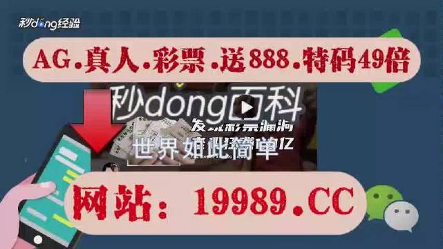 2024年澳门今晚开码料,时代资料解释落实_工具版6.166