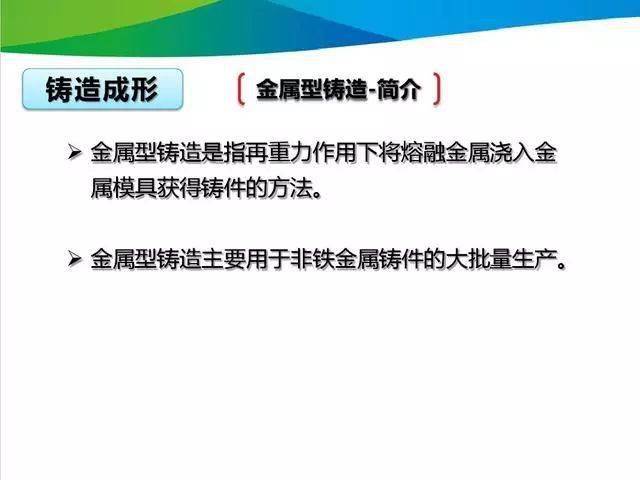 2023澳门正版资料大全免费,高效实施方法解析_纪念版3.866