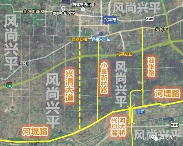 兴平道路最新规划，构建现代化城市交通网络框架