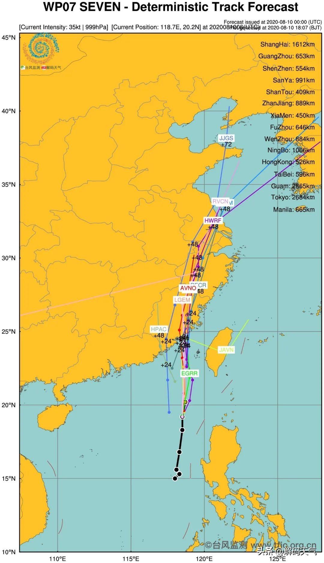 福建台风最新动态，多方联动，共筑防御之墙