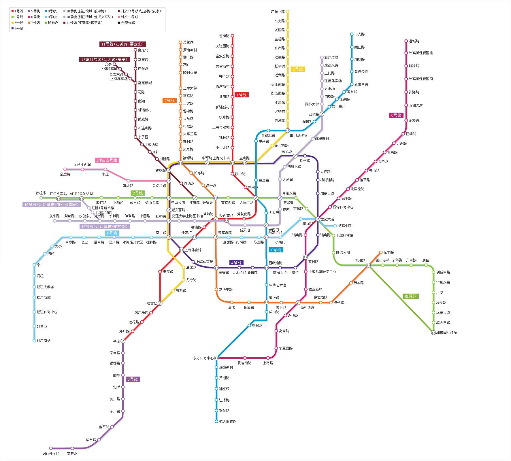 上海地铁线路图最新解析