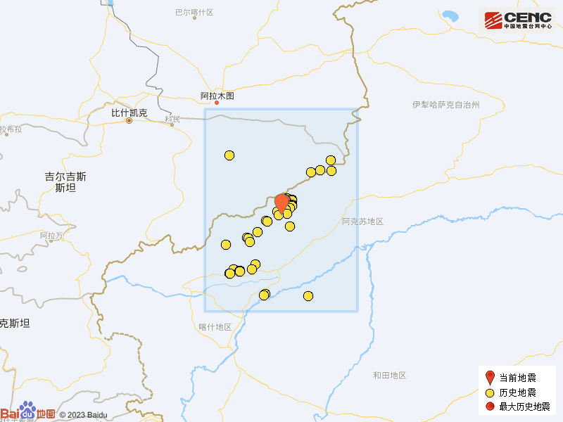 新疆地震最新消息，灾难应对与社会关怀的双向奔赴行动