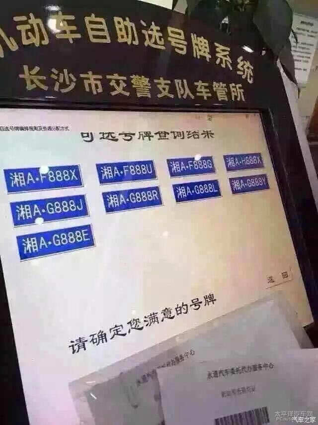 过往丶一文不值