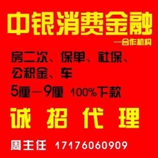 安丘景芝最新招工信息发布