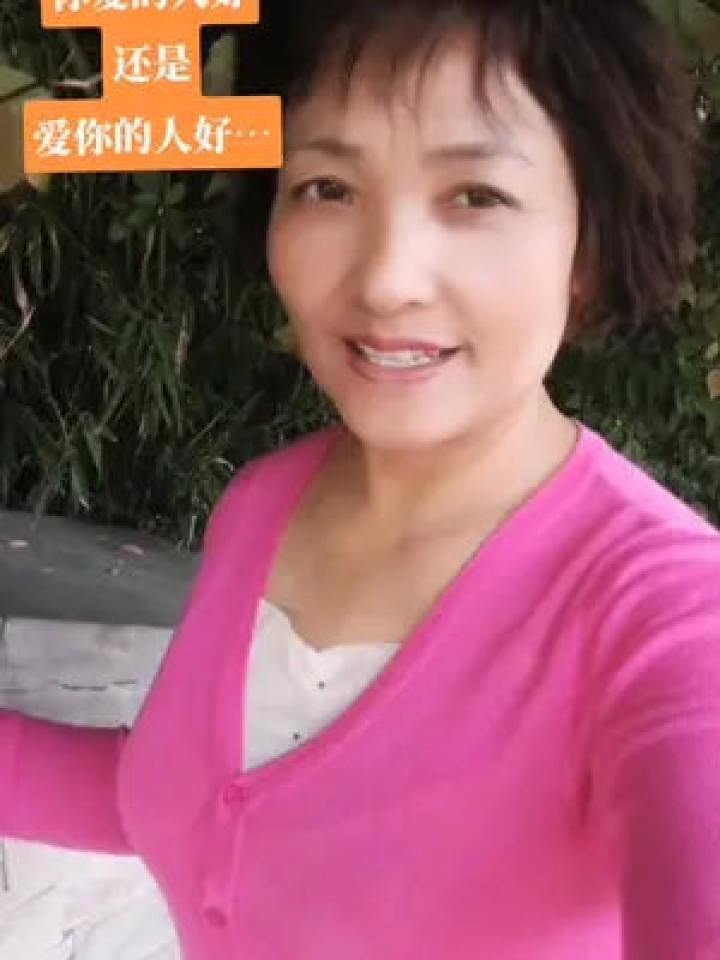 青州女士的征婚交友之旅启程