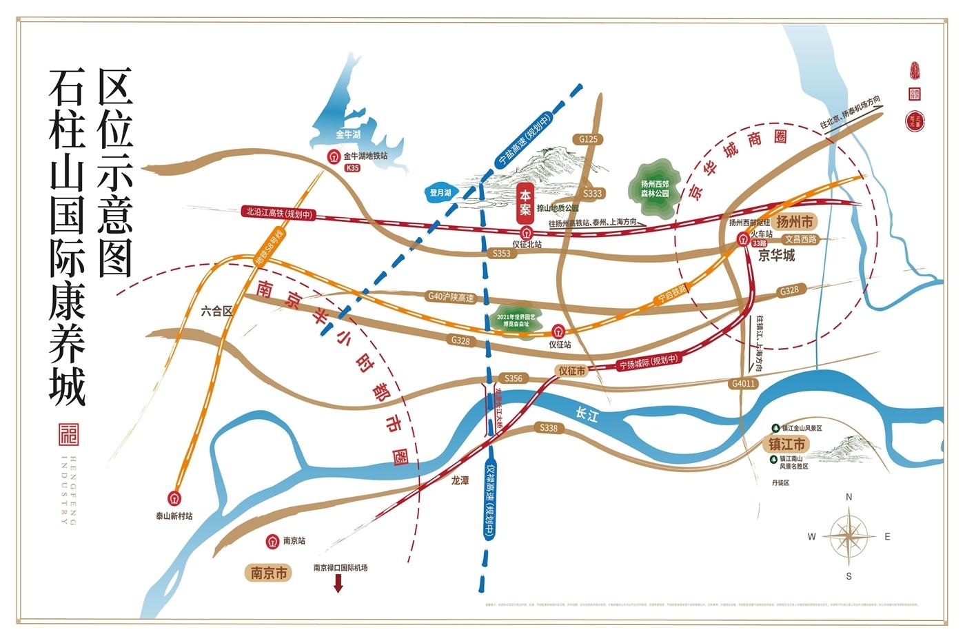 仪征新楼盘最新房价分析，市场动态与购房指南