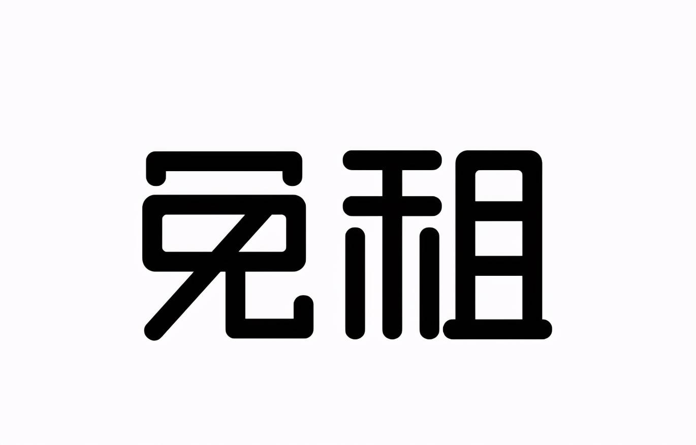 深纺织A重组最新动态解析