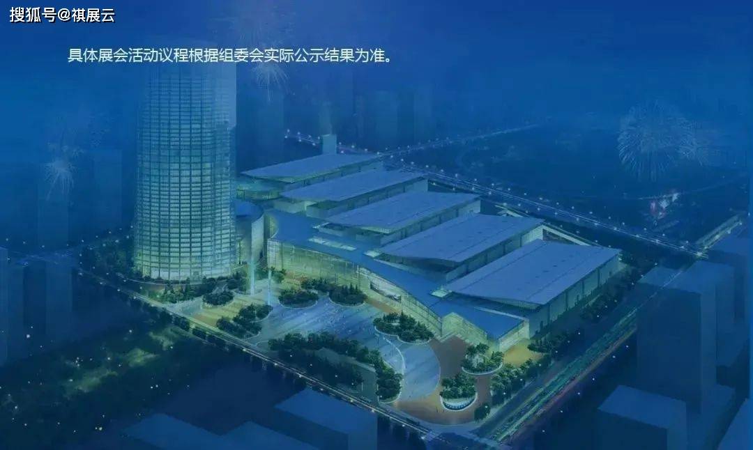 济南舜耕会展中心最新安排标题建议，，济南舜耕会展中心最新活动日程与安排指南