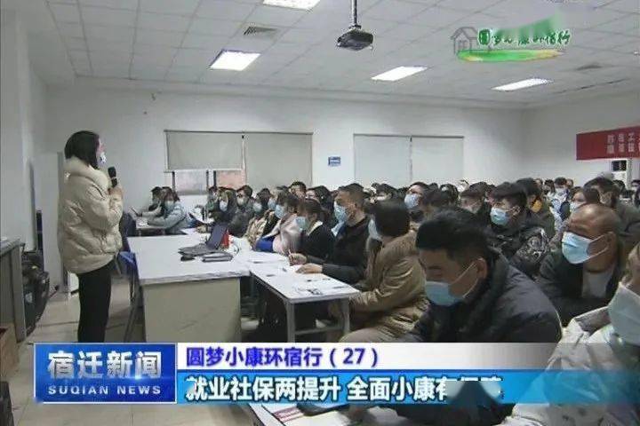 董忠阳最新情况报告