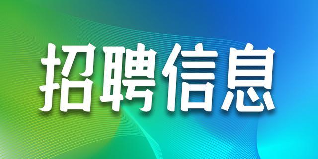 2024年11月21日 第26页