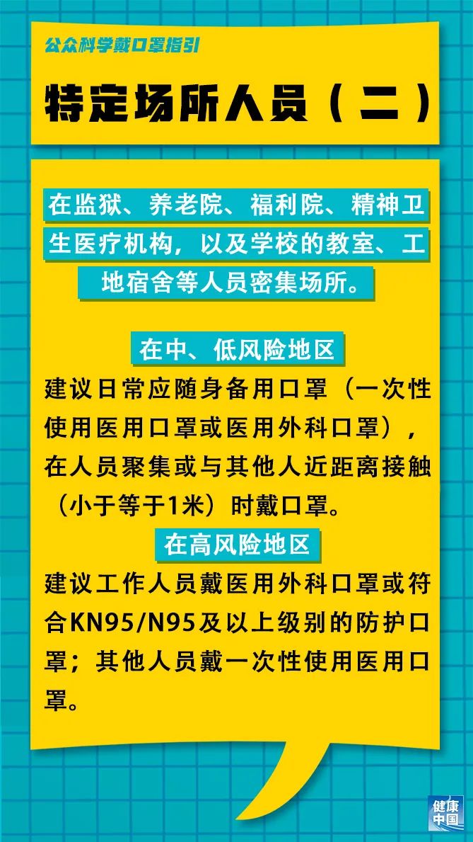 美盈森最新消息内参深度解读