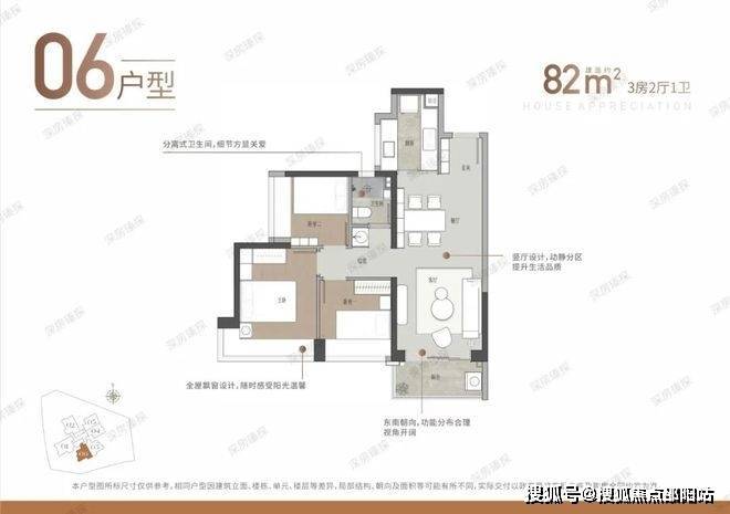 砀山房价在售最新楼盘全面解析